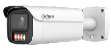 IP-видеокамера Dahua DH-IPC-HFW5459E1P-ZE-IL