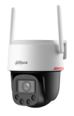 IP-видеокамера Dahua DH-IPC-P8FP-PV-0360B-PRO