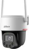 IP-видеокамера Dahua DH-SD-P4FP-PV-4G-EAU-0400B-PRO