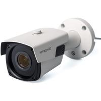IP-видеокамера IPTRONIC IPTS-IPL1920BMA(2,7-13,5)PF