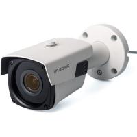 IP-видеокамера IPTRONIC IPT-IPL720BM(2,8-12)P