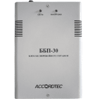 ББП AccordTec ББП-30 исп. 1