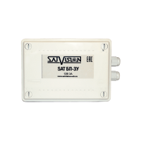 Уличный блок питания Satvision SAT БП-3У