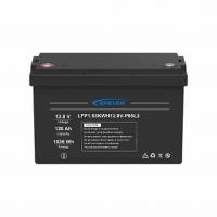 Аккумулятор EPEVER LFP1.53KWH12.8V-P65L2