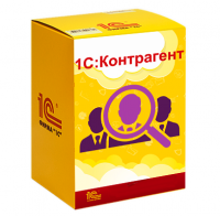 Сервис 1С:Контрагент на 12 месяцев