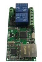 ST+PROJECT Релейный модуль УСК-04М 