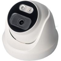 IP-видеокамера IPTRONIC IPT-IPL1081DM(2,8)PA