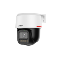 IP-видеокамера Dahua DH-IPC-PT2249C1-S-PV-PRO