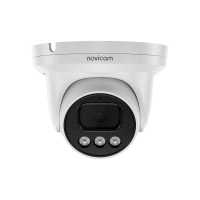 ULTRA 52M  Novicam уличная всепогодная IP-видеокамера
