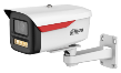 IP-видеокамера Dahua DH-IPC-HFW2449MP-S-LED-0600B-B-PRO