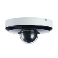 Поворотная камера Dahua DH-SD1A404XB-GNR