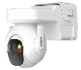 IP-видеокамера Dahua DH-BP4A-4G