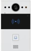 IP вызывная панель Akuvox R20A-2 IW