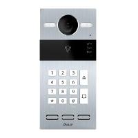 IP вызывная панель DNAKE S213M-5/S