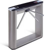 Тумбовый турникет PERCo TTD-03.1G