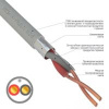 Кабель Rexant 01-4931-1