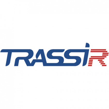 TRASSIR ПО для DVR/NVR 4ch Win64 Модуль и ПО TRASSIR